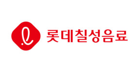 롯데칠성, 처음처럼·새로 소주 출고가 연내 인하 결정