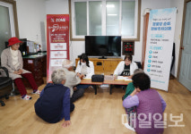 태안군, 올 한해  빛낸 10대 시책…경로당 순회 한방주치의제 등