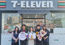 세븐일레븐, 2023년 세븐히어로 선정 및 시상식 진행