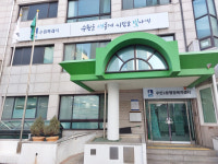 경기도경제과학진흥원 직원 4명, 수원 팔달구 우만2동에 성과금 기부 훈훈