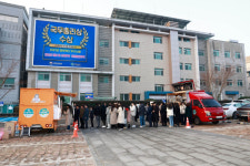 화순군, 정부혁신 경진대회 국무총리상 수상 기념 아침 나눔 행사 개최