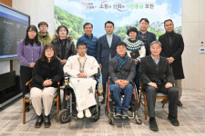 포천시, 장애인 자립생활 권리보장 선언
