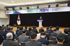 부천시 3개 구청 시대 본격 출범…80만 대도시 위상 되찾아