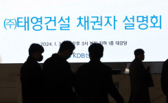 윤세영 태영그룹 창업회장 실제 우발채무 2조5000억원