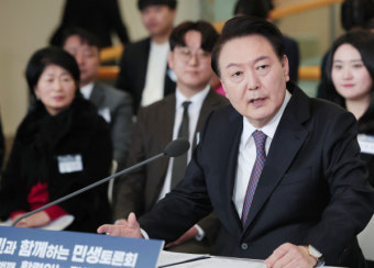 대통령실, 소상공인 '대출연체 기록' 삭제 검토…
