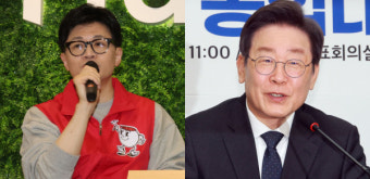 여야, '저출생 해법' 대결…한동훈 