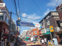 구로구, 설 명절…지역 상권 활성화 온 힘 쏟는다