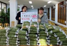 서대문구 홍은2동, 백련사로부터 4kg 백미 100포 후원받아