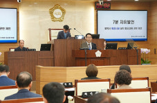 평택시의회, 제244회 임시회 개회