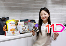 11번가, 인기 간편식 버티컬 서비스 간편밥상 마련