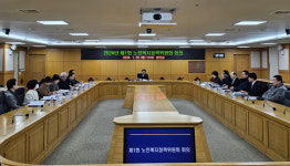 부천시, 모든 세대 행복한 고령친화도시 조성 본격 시동