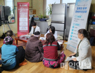 태안군, 장기 의료 프로젝트…경로당 순회 주치의 사업 본격 운영