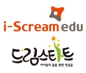 아이스크림에듀, 부산남구·세종·양산·장흥·천안 드림스타트 지원 3년 연속 계약