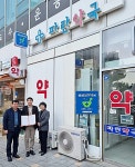 화성시, 동탄 지역 공공심야약국 2개소로 확대