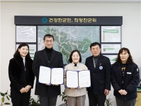 대구가톨릭大 칠곡가톨릭병원·군위군보건소, 치매검진사업 업무협약 체결