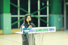 화성시의회, 화성시 실내배드민턴장 개관식 참석…동탄 시민의 건강 응원