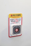 부천시, 녹색 공원 품어 …놀이·안전·건강 다(多) 잡았다