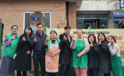 인천 미추홀구, 설맞이 정성 가득한 나눔 이어져