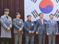 구리시발달장애인평생교육센터 경기도형 발달장애인 평생교육 시범사업 기관(단체), 개인 부문 유공 표창 수상