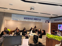 인천 중구,제1회 공항일자리 채용의 날 성황리 개최…195명 현장 면접
