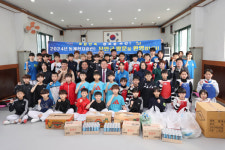 무안군, 태권도 성지로 자리매김
