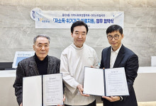 화성시 동탄8동, 저소득-위기가구를 위한 의료지원 업무협약 체결