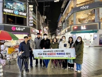 구미교육지원청, 학교 주변 유해업소 불법행위 집중 점검