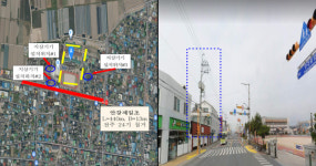 경주시 안강제일초‧월성초, 전선지중화 사업 본격 추진