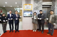 [강서구 포토뉴스]서울 강서구, 장애인 평생학습도시 선정