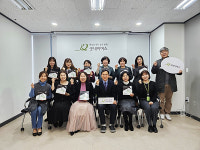 굿네이버스 경기남부사업본부-화성형어린이집 1, 2기 좋은이웃어린이집 협약 진행