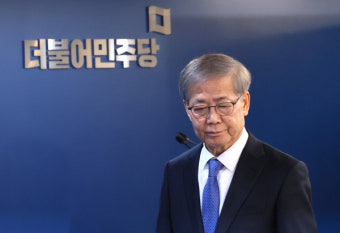 민주, '친명' 김병기·정성호 '친문' 이인영 단수공천···정동영·박지원 경선 진출
