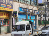 인천 계양구의 한 은행, 지역주택조합추진위원장 몰래 시행대행사가 통장 개설