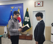 구로구 구로2동주민센터 성한결 주무관, 마약사범 검거 기여로 구로경찰서장 표창