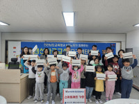 전남교육청, 태블릿PC 활용 다문화학생 집중 한국어교육