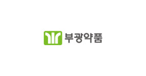 부광약품, 각자 대표이사 선임… 한미·OCI출신