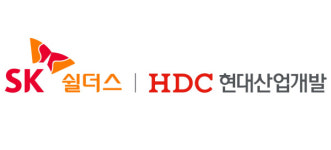 SK쉴더스, HDC현대산업개발과 아파트 통합 보안 시스템 구축
