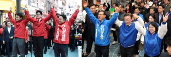 4·10 총선 공식 선거운동 돌입…결과에 尹 정부 운명 달렸다