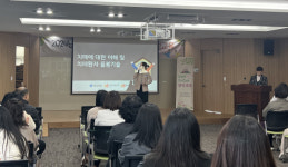 의성군 보건소, 치매파트너 및 생명지킴이 교육 실시