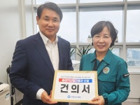 대한승강기협회, 승강기산업진흥과 신설 건의