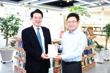 윤재호 제16대 구미상공회의소 회장·제25대 경북상공회의소 회장에 취임