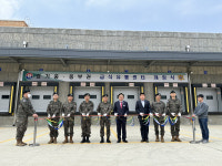 육군 제7기동군단  7군수지원단, 경기 중ㆍ동부권 급식유통센터 개장...양평지역 경제 약 388억원의 효과