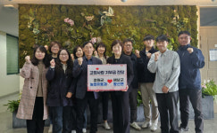 철원군 농업유통과-해남군 황산면 직원 고향사랑기부제 상호동참