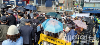 서울 구로구 오류동 주민들, 평강제일교회 집회중지 등요구 집단 시위