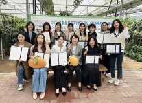 화성시, 공공급식 서포터즈 4기 위촉식 개최