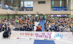 [강서구 포토]진교훈 강서구청장, 장애인과 비장애인 모두 행복한 도시 만들 것