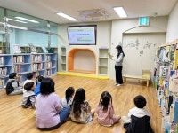 구미도서관, 도서관 체험학습 도서관은 처음이지? 운영