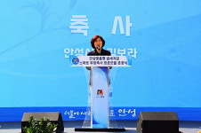 안성시, 안성맞춤형 냄새저감 스마트 무창축사 표준모델 준공