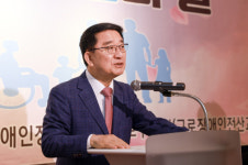 [포토] 구로구, 제44회 장애인의 날 기념식 개최