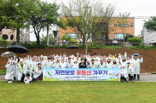 오산시 자연보호협의회, 오산천 꽃동산 가꾸기 추진
