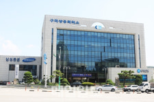 구미상공회의소, 구미 제조업체 투자계획 현황 조사